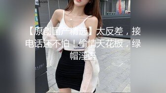  这美女太骚了，细腰白嫩奶子，扭动翘臀磨蹭