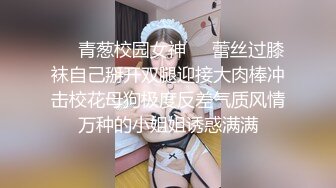 【自整理】开车带着害羞的丰满人妻到小树林里打野战——P站 Dana Kiss最新视频合集【310V】 (31)