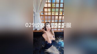 90后的勾引