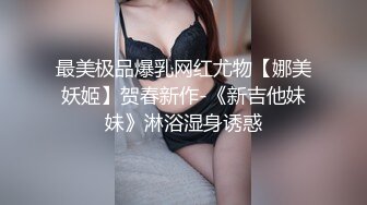 优雅气质尤物御姐女神✅性感碎花裙优雅人妻，穿上开档丝袜酒店偷情，是一边后入一边打屁股