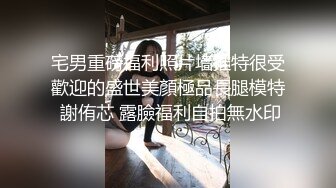 长发小姐姐