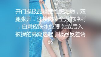 最新推特网红嫩妹『樱井奈奈』大尺度性爱私拍流出 黑丝粉穴 后入冲刺 最爱美萝莉 高清私拍168P 高清720P版