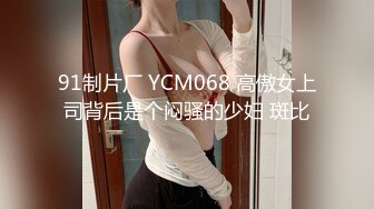 韩国丰乳肥臀 艳舞主播 【小耶】漏奶抖臀 各种 摩托摇 抖奶诱惑【76V】 (34)