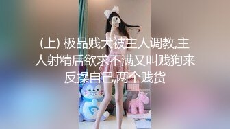 HongKongDoll 甜美游戏陪玩四部曲041