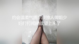 宅男女神麻酥酥呦内部会员版兔子小姐羞耻开蕾丝内裤 老公舔人家骚奶头 骚货叫床-附图40P 美又挺又大的乳房