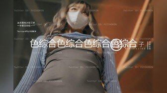 长腿美女少妇穿情趣内衣边自慰边口角，太爽了