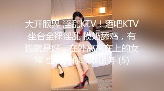 绿帽父女乱伦 搞18岁女儿叫人3P老婆，大神的老婆有露脸，颜值挺高的，1个月内容13个文件夹整理好