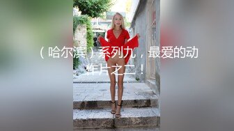 清纯美眉吃鸡啪啪 被大肉棒无套输出内射 这是破处还是操出血了 妹子就是太瘦了一点