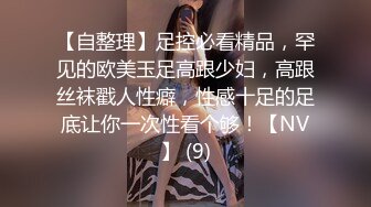 ✿洛丽塔少女情色✿香甜白嫩甜美小姐姐〖寻小小〗清纯诱惑完美结合，裙子翻起来直接草，如玉般的身体 酥到骨头里