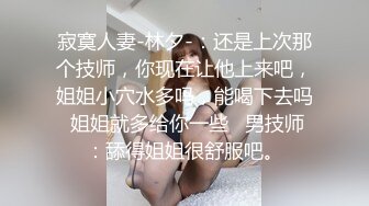 骨感女孩：嗨起来，来多舔一下呀，好热啊，不准你射我嘴里呀。用心的操逼，馒头大汉，另一个胖妞就有点敷衍啦！