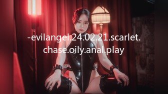 -evilangel.24.02.21.scarlet.chase.oily.anal.play