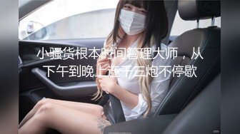   网约骚女激情4P，一男三女镜头前的淫荡，沙发上揉奶玩逼，轮草三女激情抽插，淫声荡语不断