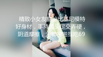 澡堂子偷窥换衣服的几个小美女 都是青春小贫乳靓妹