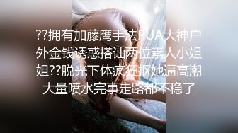  最新流出大神潜入水上乐园更衣室偷拍泳客更换泳衣高挑少妇仔细擦拭身上的水