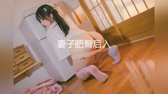 【超顶❤️猎艳时刻】黄先生探花✿ 5.9极品格衫小妹软糯爆乳 极品白虎诱人裂缝 火力输出撞击蜜臀 嗷嗷叫爽翻了