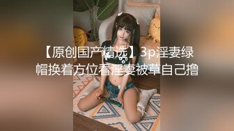 国产麻豆AV 拍摄花絮 Part2 MD0069