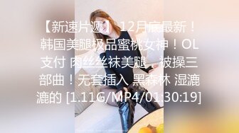 优雅气质尤物御姐女神✿开档黑丝包臀裙人妻少妇 酒店偷情大鸡巴，跪倒床上翘起美臀 让大鸡巴骑操，每一下都深插到底!