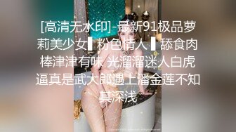 婚礼现场漂亮伴娘与新郎激情啪啪 被偷录