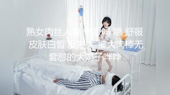 ★☆【极品御姐完美露脸】★☆超淫丝袜母狗『小语』新版私拍爆裂黑丝各种爆操骚逼高潮 (9)