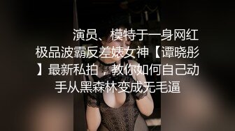 身材苗条美女主播床上大秀