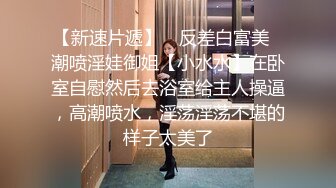   考完试放假家里人都去上班了 体育系小哥把C奶漂亮女友约到家里来操逼妹子活不错