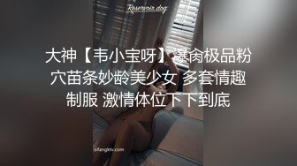 高挑奇异神秘服装人妖不断扭动身体给你无尽诱惑遐想撸管口吃假阳具后入插菊满足后门的快感