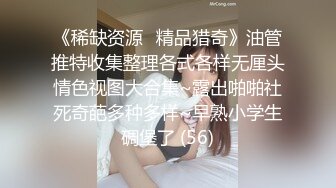 SWAG 洗澡实境内心淫荡难耐，好想要有人陪我 Chloehayley