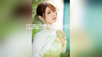 国产AV佳作MD0082-七夕情人节特別篇  男女上错身 灵魂交换肉体交合