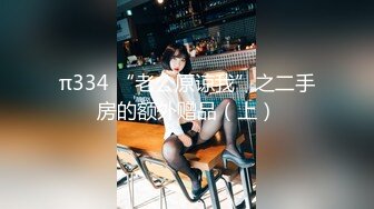 Onlyfans.极品御姐Tiffanyleiddi.合集【146V】  (143)