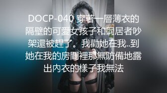 商场女厕偷拍肯德基炸鸡小妹