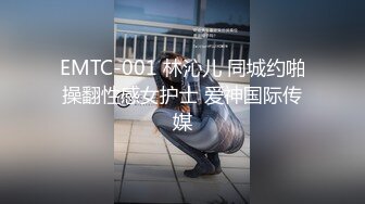 [福利版] 一群社会小痞子为了钱直播做爱,现在的年轻人发育真好