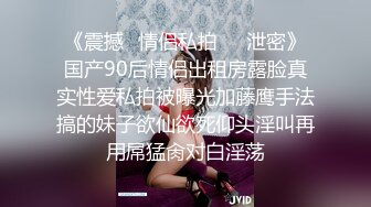  童颜巨乳小女友跟小哥激情啪啪，全程露脸玩滴蜡小游戏，交大鸡巴让小哥舔逼