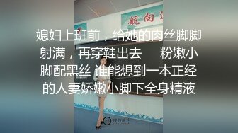 和乖巧听话的邻居小妹妹