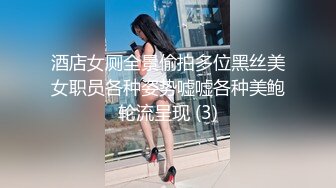 抖音知名大奶网红美女『Queen.Lin知了』私拍全裸劲歌热舞 口中含着自慰棒表情超诱惑