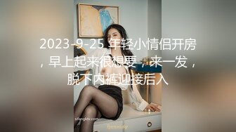 【新片速遞】2022二月新流出夜总会KTV女厕偷拍几个高颜值美女尿尿❤️气质小姐姐闭眼尿尿真迷人擦完嘴擦逼