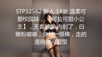 人妻熟女paco-111318-375已婚妇女71~连续三次品尝它~美樹本絵里