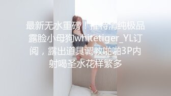 OF韩国极品TS美人妖「lin002200」【第15弹】在健身房勾搭两名男会员开房3P