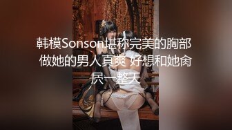 流出酒店情趣大圆床偷拍眼镜美女与男友的激情大戏