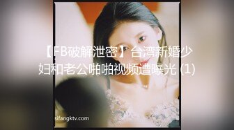 【顶级网红??推女郎】超影像顶流极品网红『艾栗栗』最新性爱私拍 全裸无套视角爆操 高潮操喷 高清1080P原版