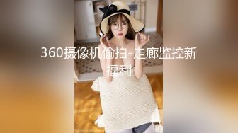 ✿重磅母子乱L后续1✿母子乱L 强上做会计的美腿妈妈上瘾，交欢椅高潮3次，附生活照，1个月内容6文件夹