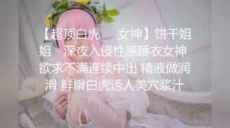 在温泉度假村慢慢享受90后白嫩女友 第一回