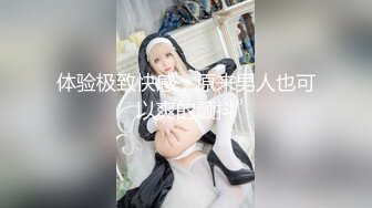 (中文字幕) [JUL-767] 汗ばむ乳房、淫靡な視線、喫茶店で働く人妻ウェイトレスは閉店後、主人の命で常連に抱かれて―。 神宮寺ナオ