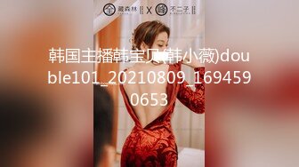 [原創錄制](sex)20240218_新人海外请哥哥教育