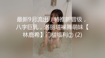 【新速片遞】 【超极品泄密】青岛赵晓凡等41位美女全露脸图影287P+120V原版 [1.94G/MP4/30:30]