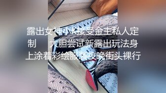  萌妍妍下班忘带钥匙在邻居家等妈妈时故意勾引邻居