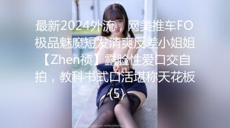 【香港三级】92新女性宝鉴