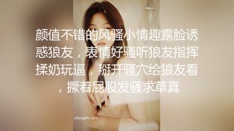 【依依丫丫】丝袜足交榨汁女神脚趾夹着龟头不断挑逗摩擦你能坚持多久～完美足弓下的黑丝套鸡全都喷涌在脚底了 (3)