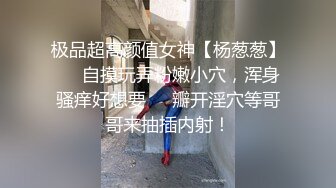 干妈女儿不让她联系我（被我操）了，再联系就告诉她爸