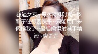 【户外挑战者】人气大神专业操老外，土豪玩洋妞，沙滩别墅，激情啪啪，多少男人梦中的场景 (1)