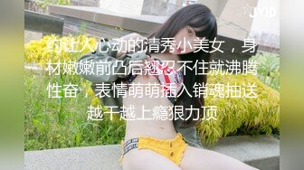 【霸王茶姬探花】鱼哥徒弟 超清4K设备，极品嫩妹，完美一线天粉嫩鲍鱼，水多溢出